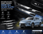 BYD Song Plus DM-i, Shark and Sealion 6 door sill scuff plate protector trims for 2021-2025 models.