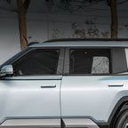 BYD Denza B8 Window Mosquito Screen - Breathable Car Camping Mesh