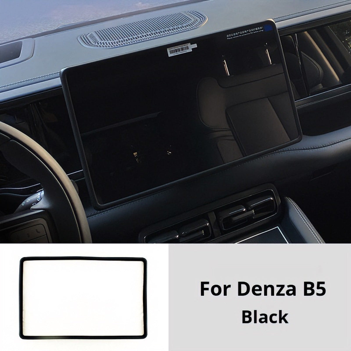 Silicone Central Control Screen Protector for BYD Denza B5 AUTOEVEX