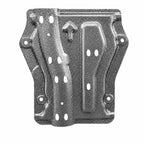 BYD Denza B5 / Leopard 5 Chassis Guard Plate 5mm Aluminum Magnesium Alloy