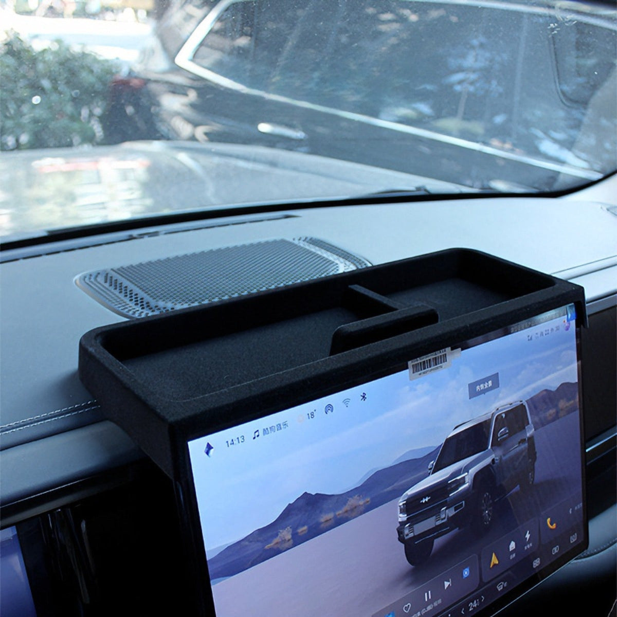 Storage box behind the central control screen for BYD Denza B5 AUTOEVEX