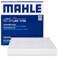 Activated Carbon Cabin Air Filter for BYD Seal & Song Plus EV | MAHLE LAK1756 MK6172