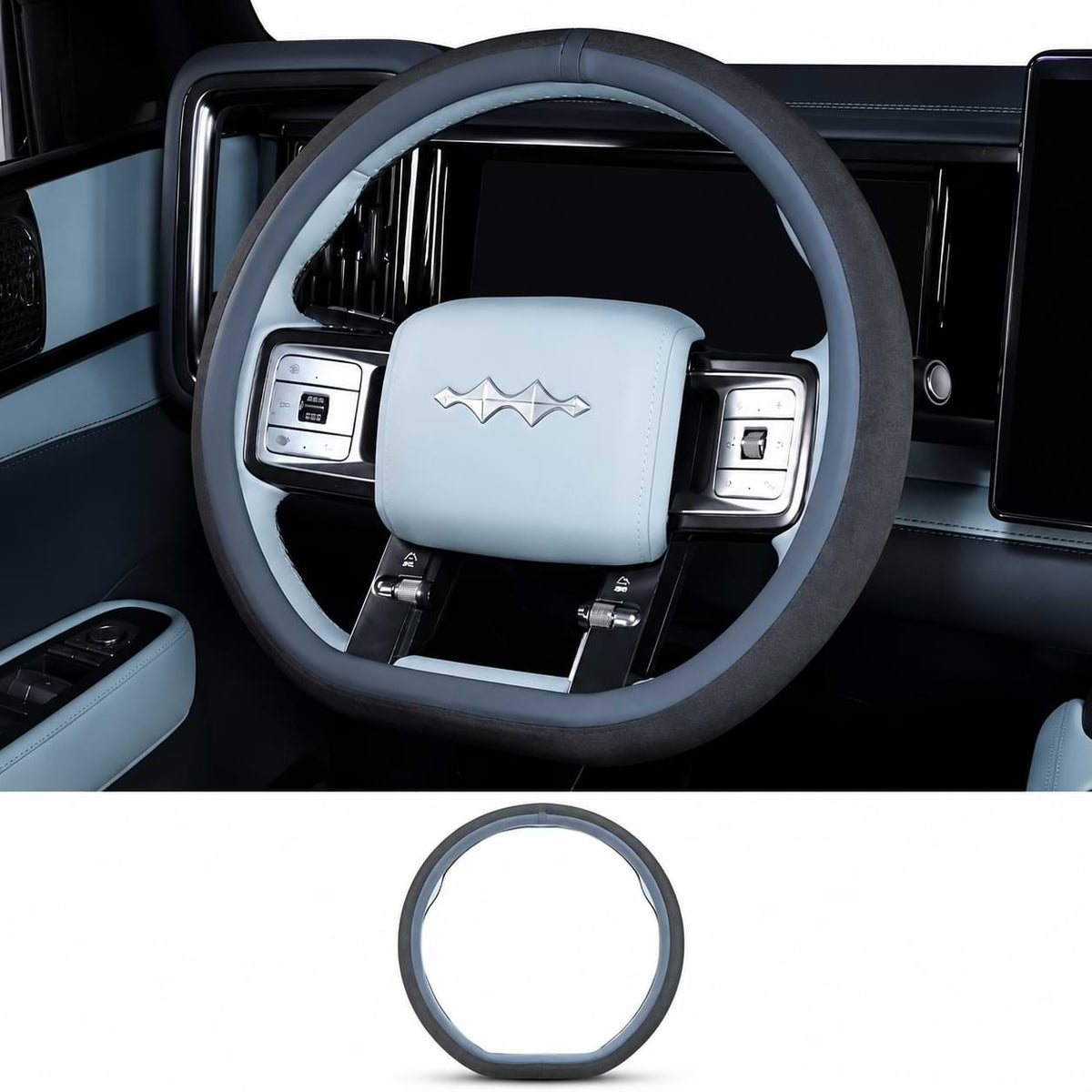 Premium Full-Cover Suede Steering Wheel Cover for BYD Leopard 5 2023-2025 Custom Non-Slip