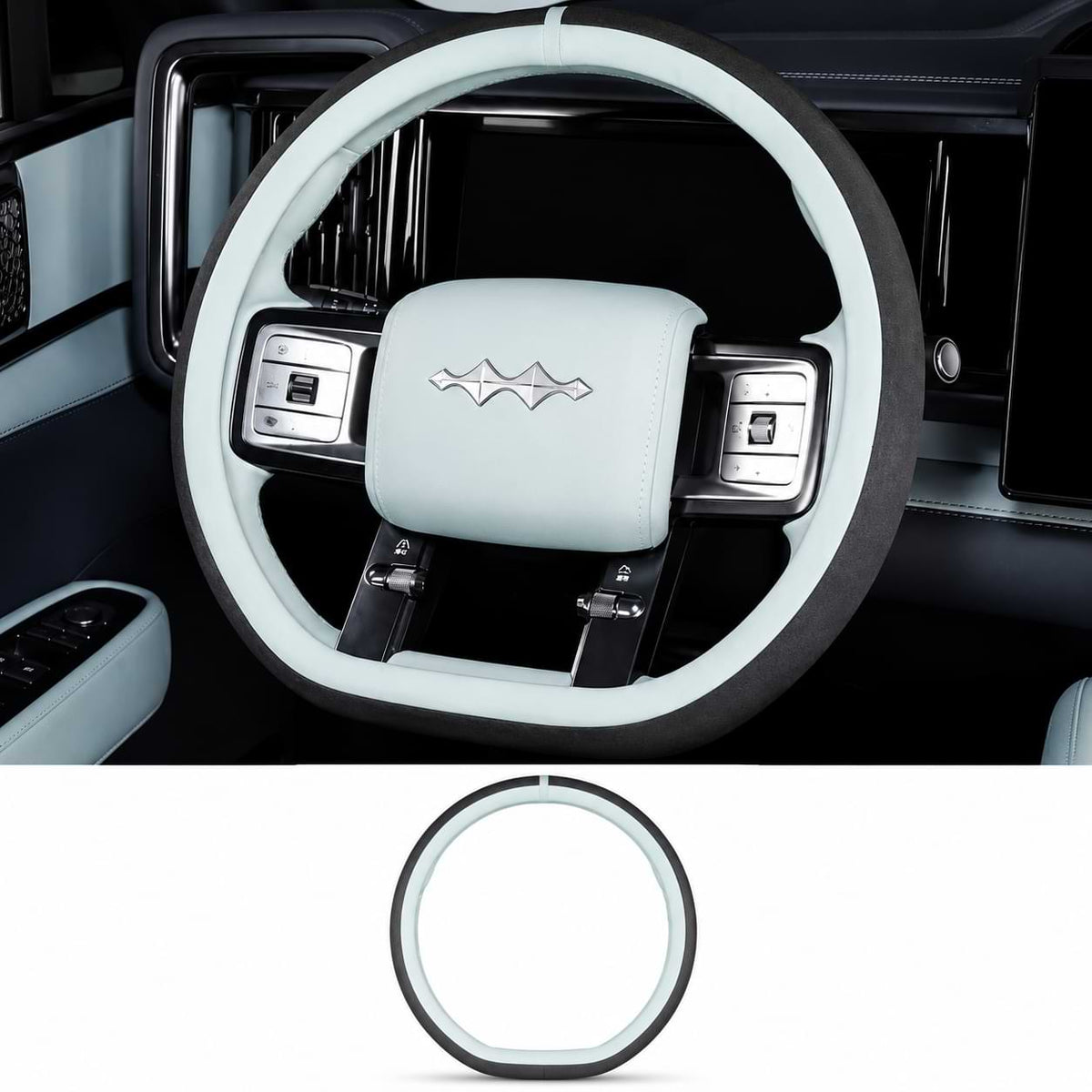 Premium Full-Cover Suede Steering Wheel Cover for BYD Leopard 5 2023-2025 Custom Non-Slip