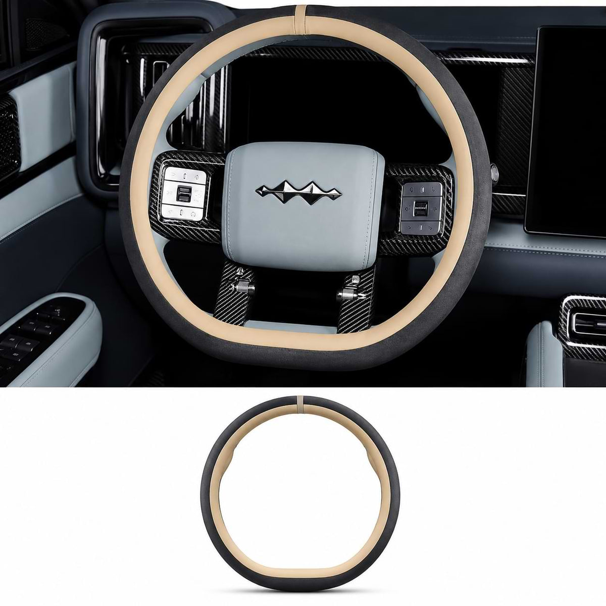 Premium Full-Cover Suede Steering Wheel Cover for BYD Leopard 5 2023-2025 Custom Non-Slip